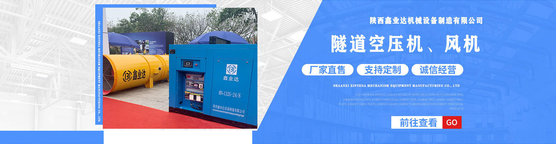 陝(shǎn)西芜湖荣千电(diàn)子制造有限责(zé)任公司