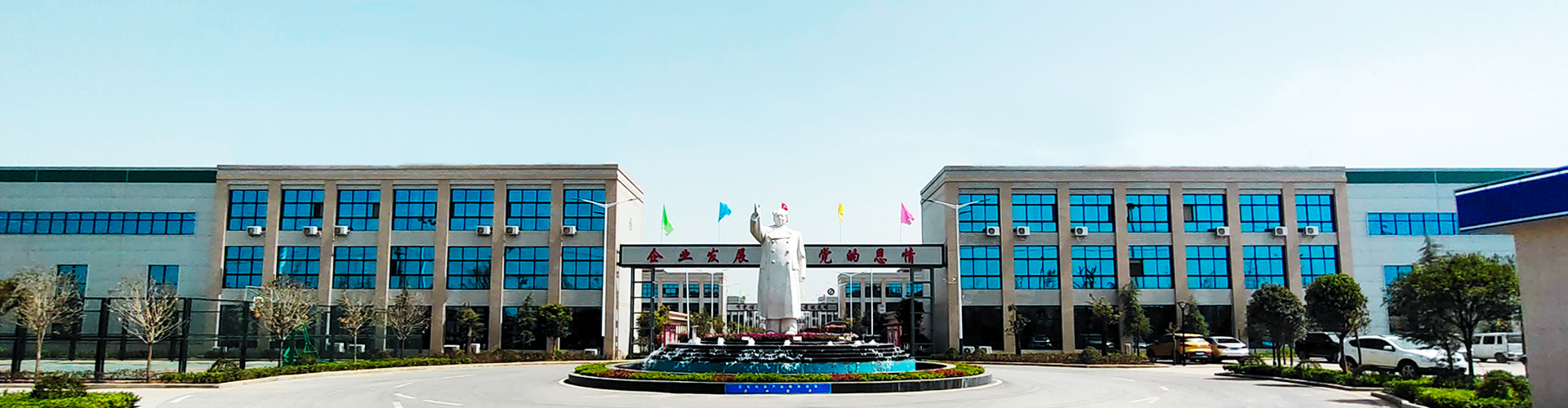 陝西芜湖荣(rong)千电子制造有(yǒu)限责任公司